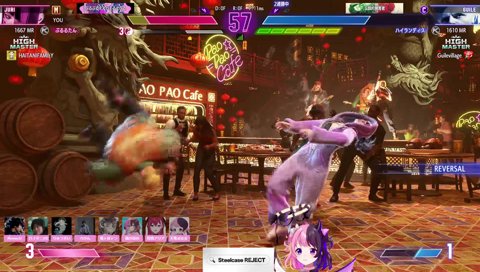 戦いの中で反省できるぷるる