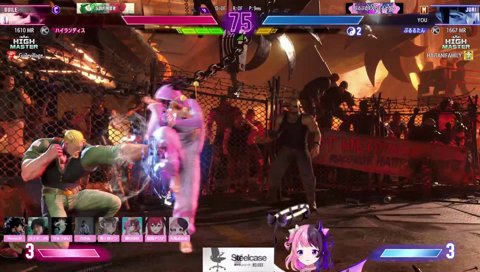 画面端の圧のかけかた