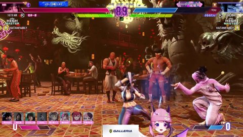 攻めの圧があるぷるるたん