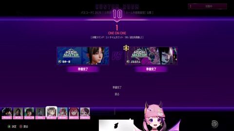 Preview 480x272 10116