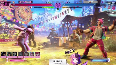 本番でも変わらない抜刀