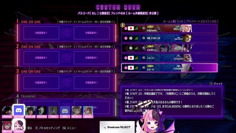 ﾊｲﾀﾆｾﾝｾｰｻｲｺ～!!!!!!