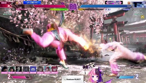 ラッシュも止めれる