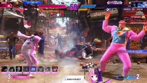 攻め方上手いな