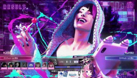 かちま…あ、あ。