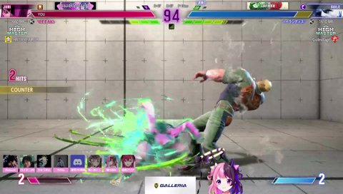 はいカッコいいです