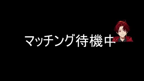 「っておーーーい」→「っておいいいい」