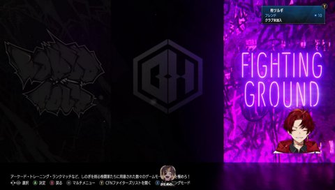 俺とかるびさんが副将勝率トップらしい、かるびさん強かった