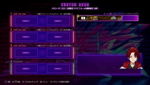 おおた兄、変な人かと思ったらマジで強かった