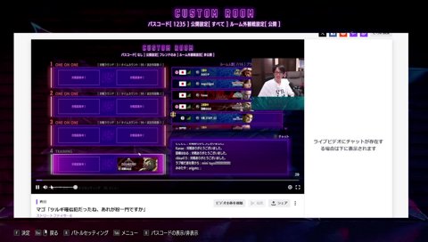 ツルギ「ちゃんとマゴさんの言った通りに言ったよ？」