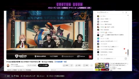 テレビの顔してない？