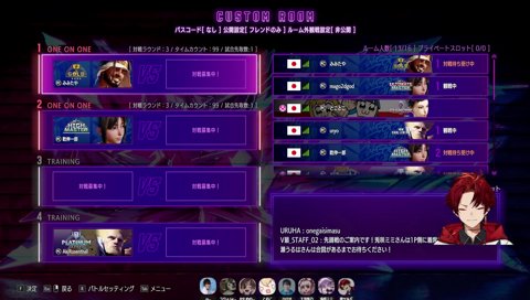 みみたや「マゴさんのコーチングまじこわい」