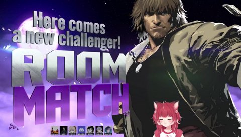 かるびの決意「コマ投げはしない」