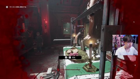 楽しむこはくちゃん(^^♪