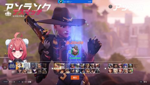 ソルジャー“96”