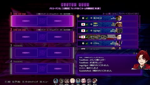 ずっと救い続けてくれた千羽師匠；；