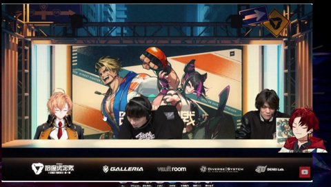 ツルギ「チームチャットに住所はりますね」