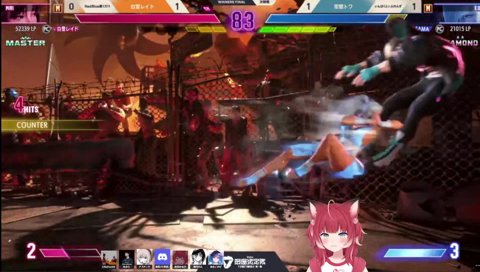 インパクト返し　ここ