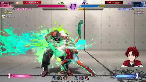 ﾎﾝﾄﾆﾂﾖｲ…！