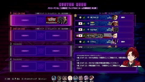 ～のじゃキャンセル覚醒