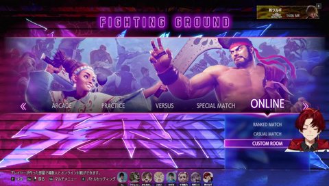 粉一門から超絶一門へ乗り換えようとするツルギ