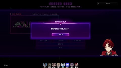 気にしないでね