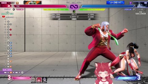 高橋名人は今日までだからぁ！