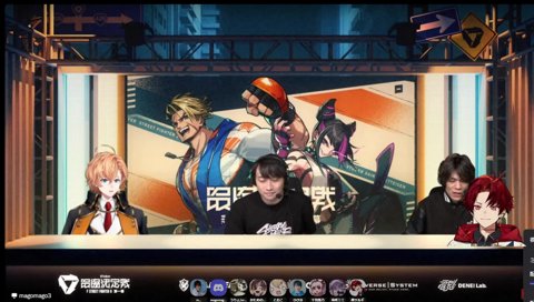 カゲツ＝孫悟空