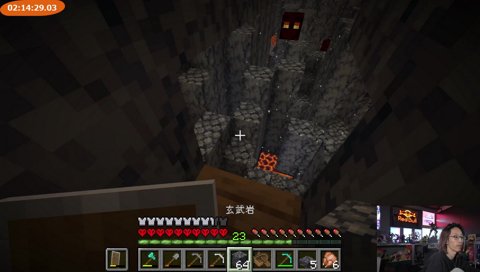 コメチラ vs Shiftキー