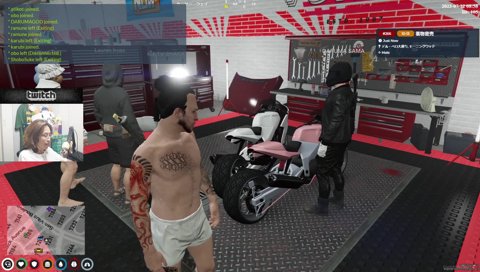 ローレンのバイクの色