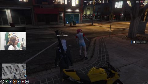 かるび「だっさw」