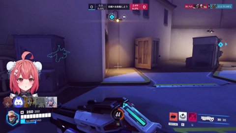 即負けでビックリあかりん