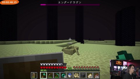 リベンジ成功ーはいはいラッシュ