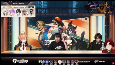 みみたやの優しさに強がった結果切り抜かれたツルギ