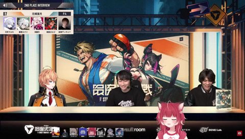 かっこよすぎるれんくんにメロメロかるび