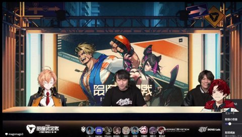 ツルギ「ｷｴｰかよ！！擦り方凄いと思ったんだよな」