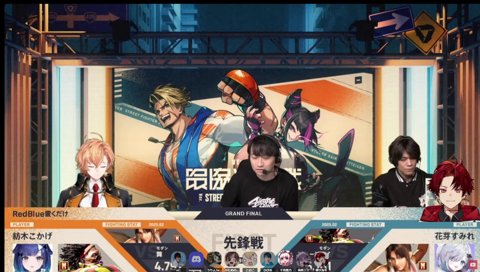 例えが刺さらず滑り一人ツボるツルギ