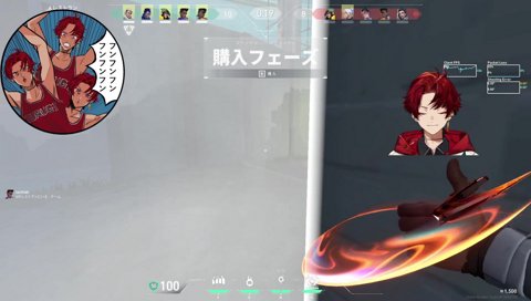 キレる