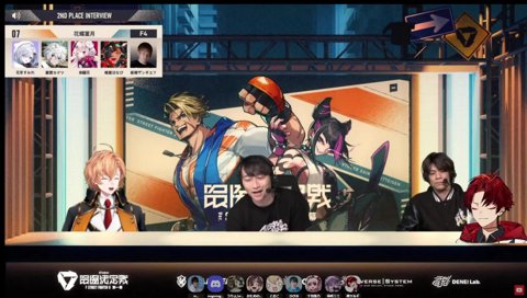 幻影モ団打ち上げやりましょう！！