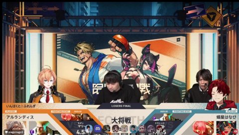 マゴ解説に聞き入るチーム