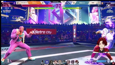 やばすぎる絵面；；