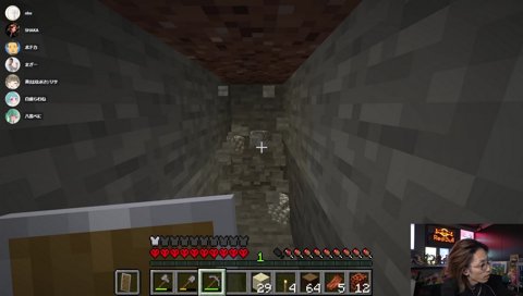 おぼぶさいちゃいちゃ