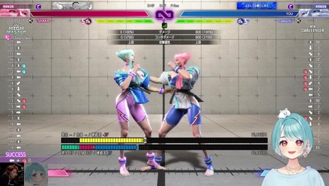 トゥルルパンでコンボ理解するらむち