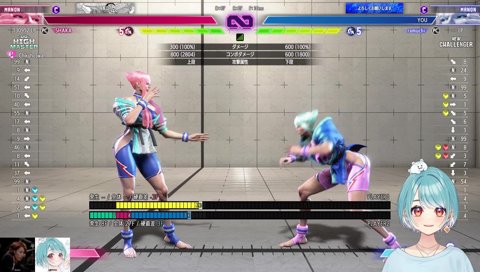 クラシックSA3を早くも習得