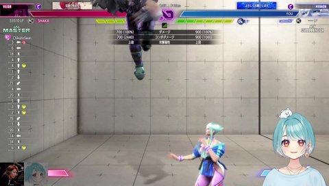 ベガが嫌われてる所以です。