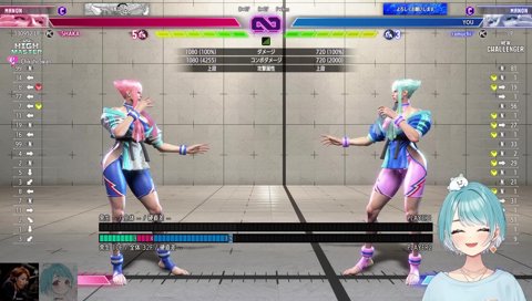 命。-マノンの運動について-