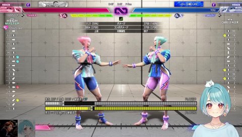 すいみん♪がくしゅう～♪