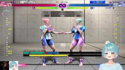 会話の9割が「たん」