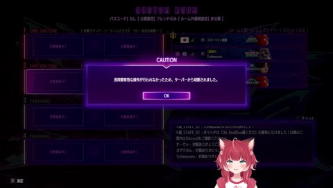 泣けるかるびマリーザファンアート【V最スト６第一幕】