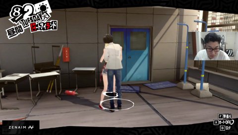 何が覚醒するんだよ